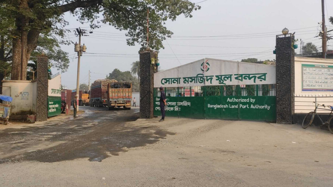 বিধানসভা নির্বাচন উপলক্ষে হিলি স্থলবন্দরে আমদানি-রপ্তানি বন্ধ